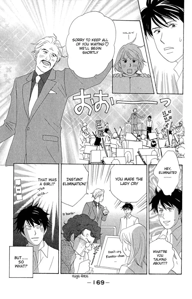 Nodame Cantabile Chapter 12 21